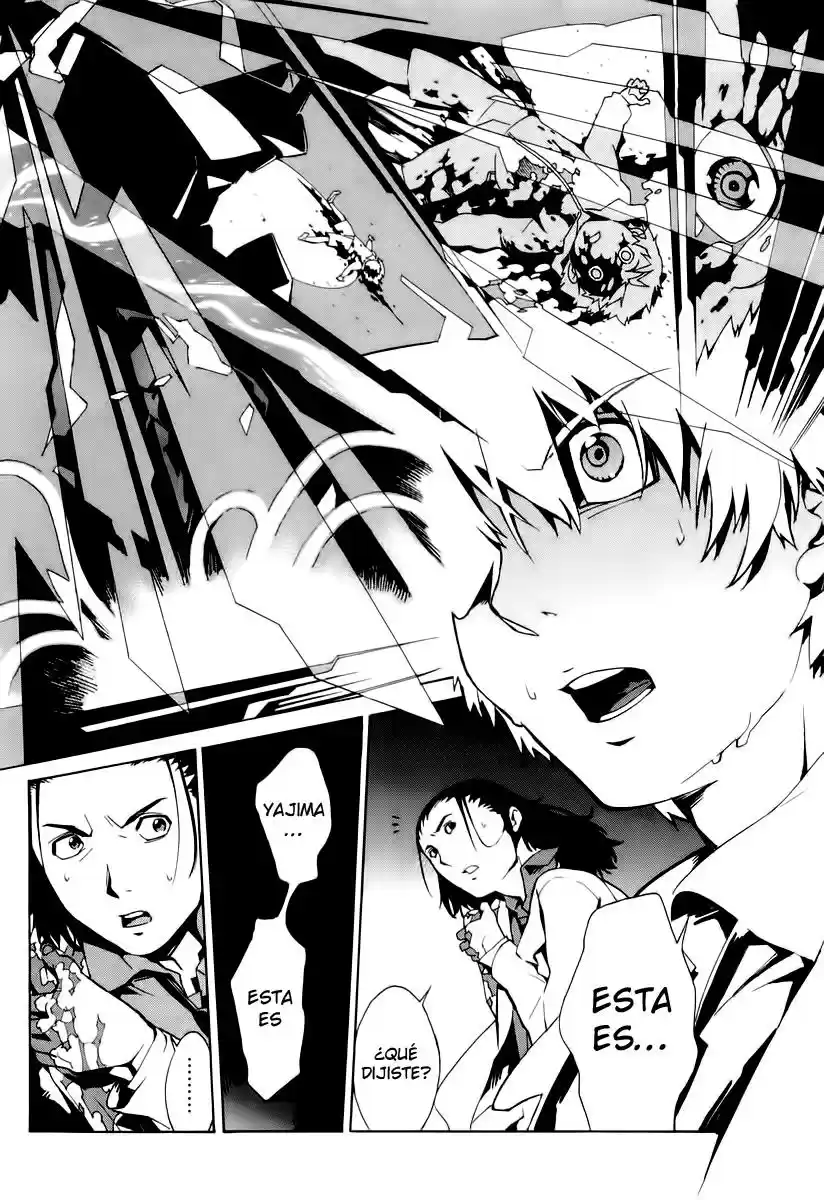 Kurogane no Linebarrel (2004) - Capítulo 1 - Página 51 - LectorTMOo