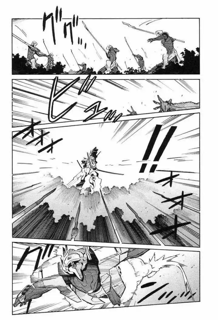 Kurogane no Linebarrel (2004) - Capítulo 10 - Página 4 - LectorTMOo