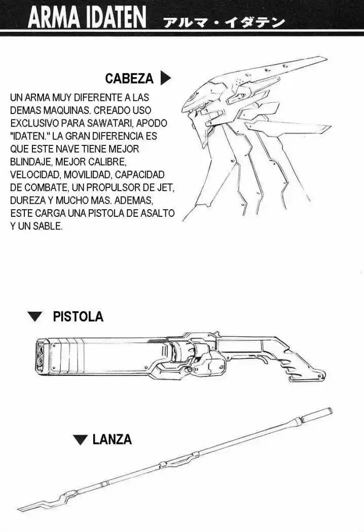 Kurogane no Linebarrel (2004) - Capítulo 10 - Página 42 - LectorTMOo