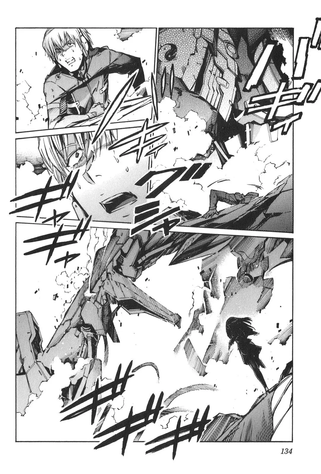 Kurogane no Linebarrel (2004) - Capítulo 100 - Página 32 - LectorTMOo