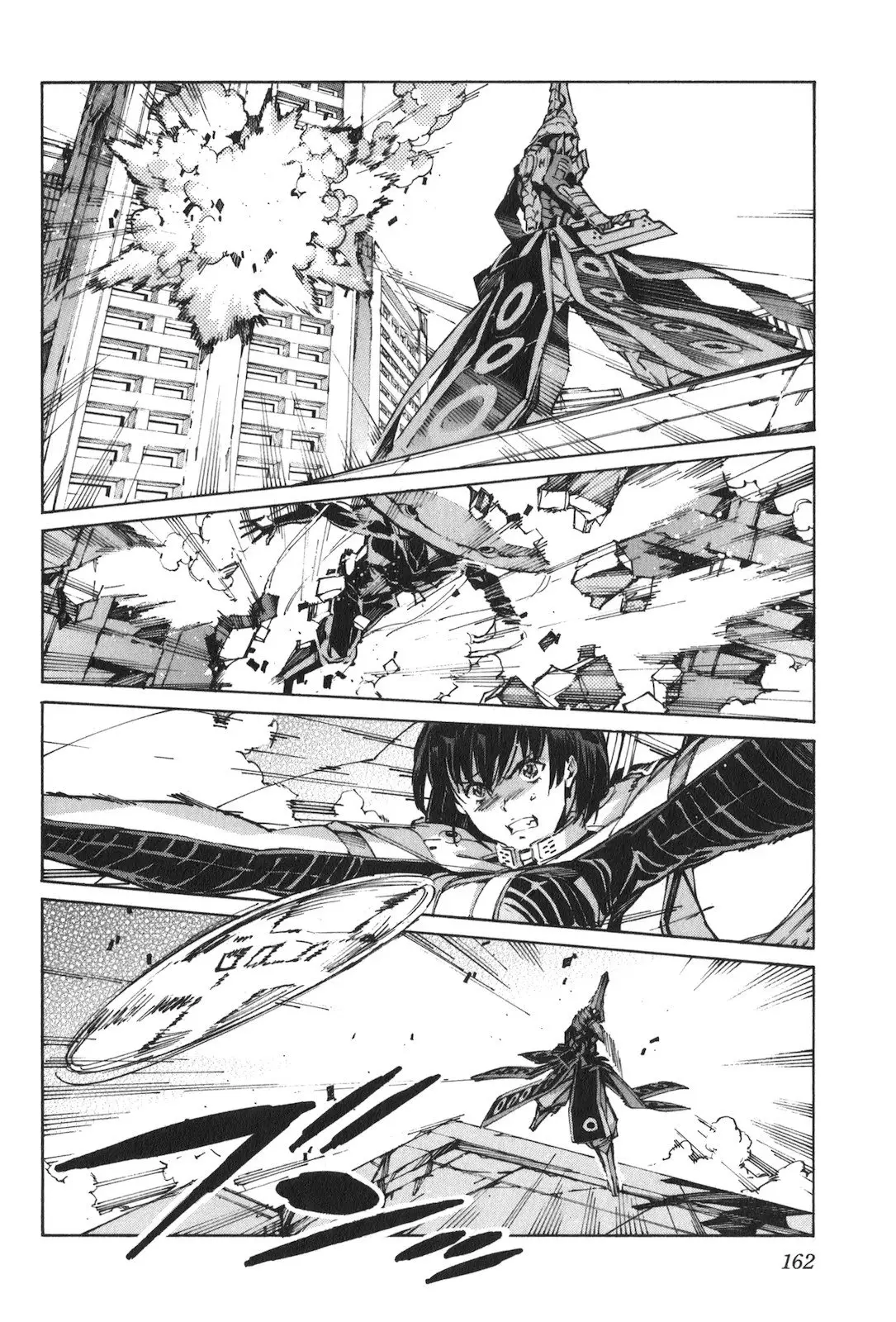 Kurogane no Linebarrel (2004) - Capítulo 101 - Página 11 - LectorTMOo