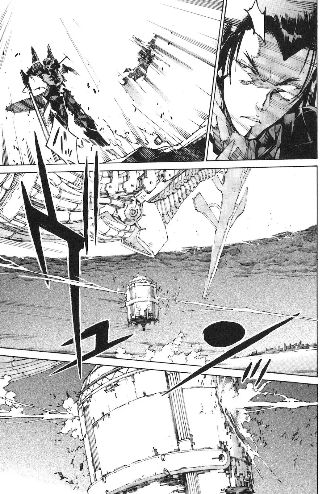 Kurogane no Linebarrel (2004) - Capítulo 102 - Página 32 - LectorTMOo
