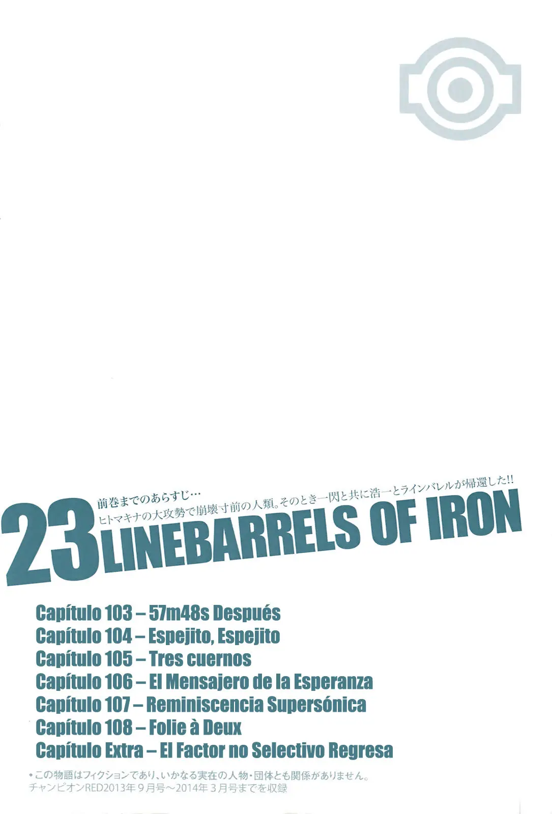 Kurogane no Linebarrel (2004) - Capítulo 103 - Página 6 - LectorTMOo