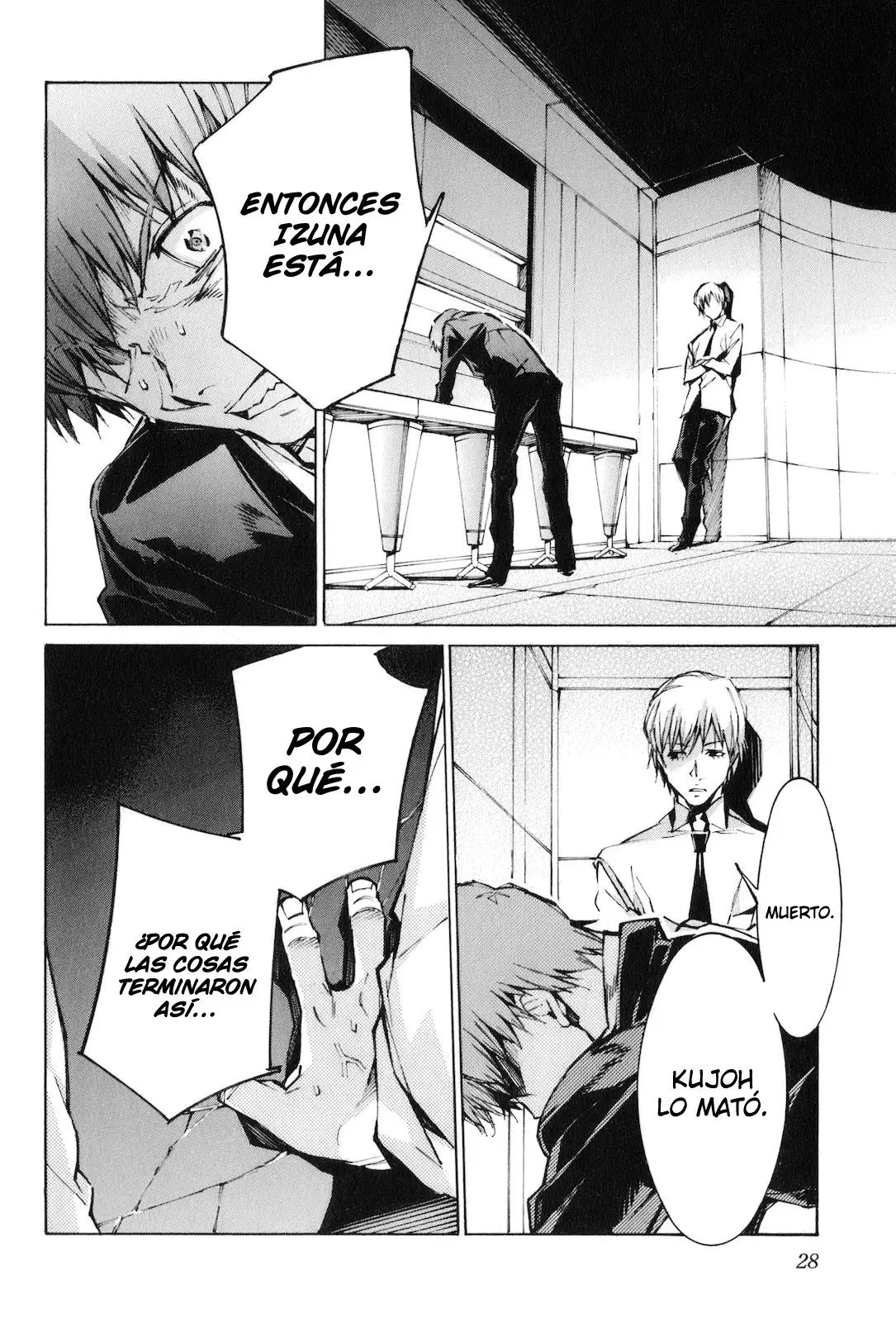 Kurogane no Linebarrel (2004) - Capítulo 103 - Página 25 - LectorTMOo