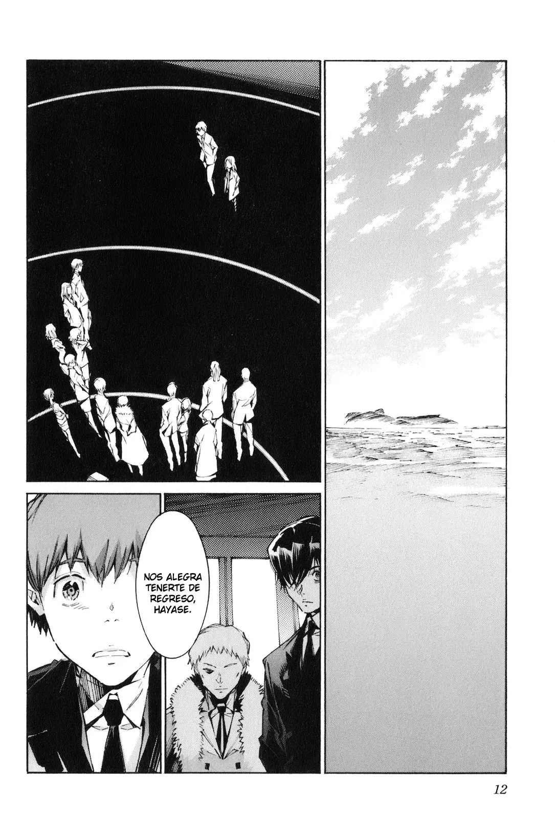 Kurogane no Linebarrel (2004) - Capítulo 103 - Página 31 - LectorTMOo