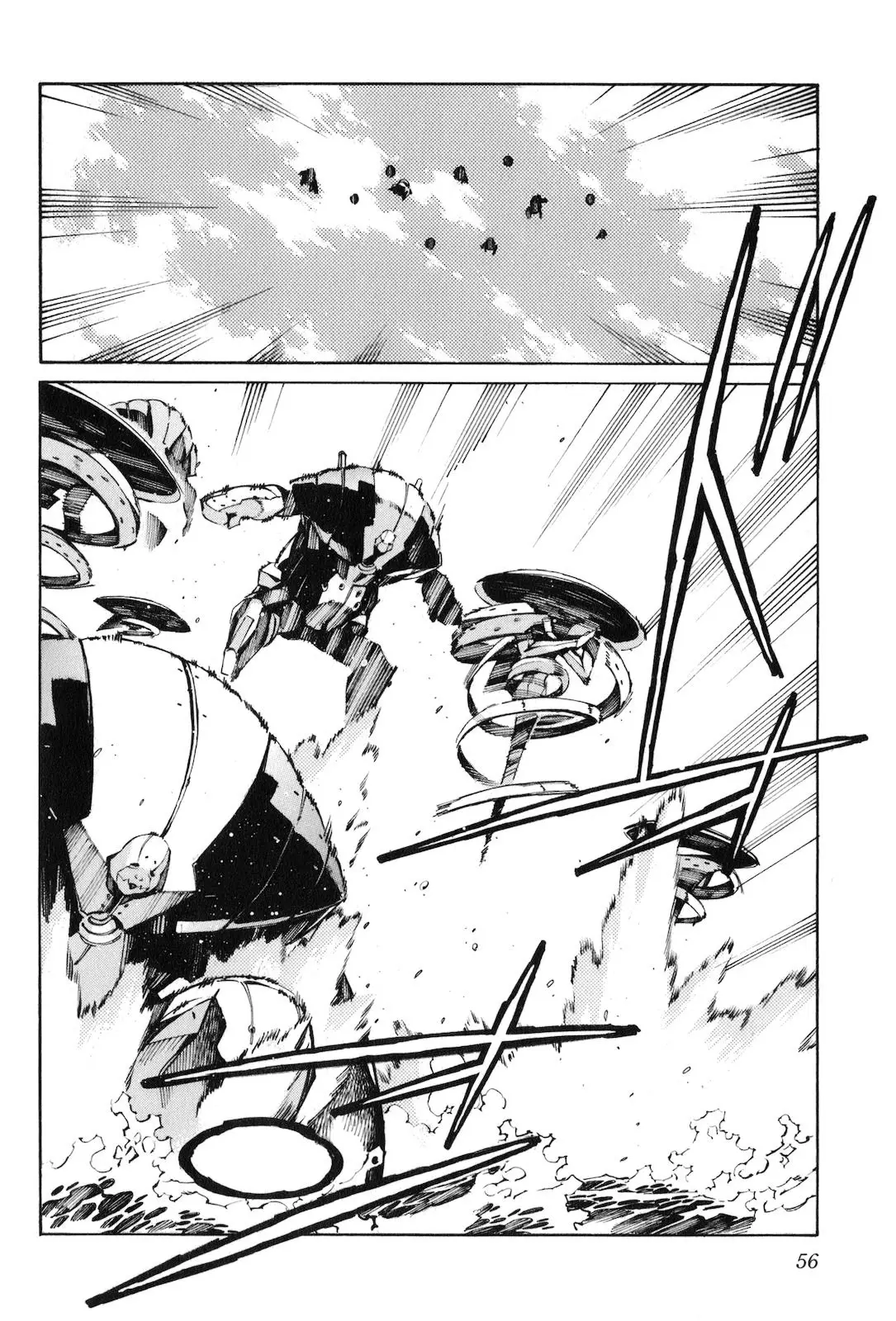 Kurogane no Linebarrel (2004) - Capítulo 104 - Página 31 - LectorTMOo