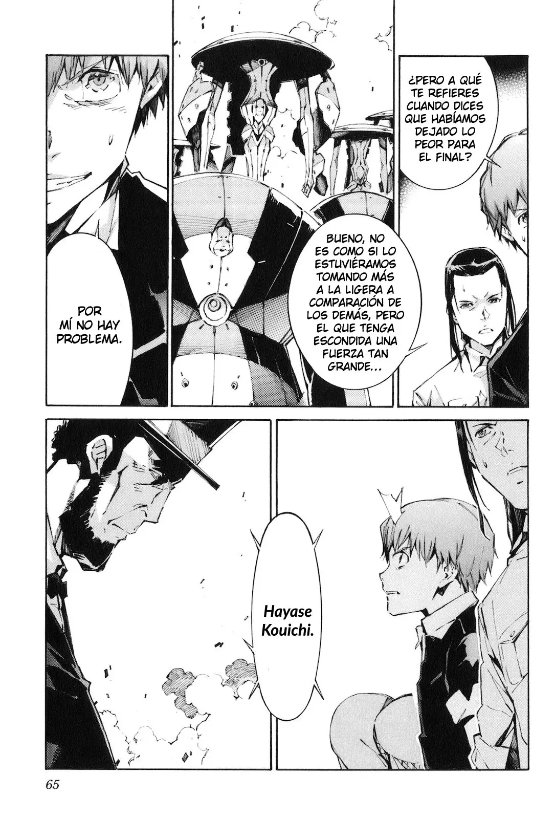 Kurogane no Linebarrel (2004) - Capítulo 105 - Página 4 - LectorTMOo