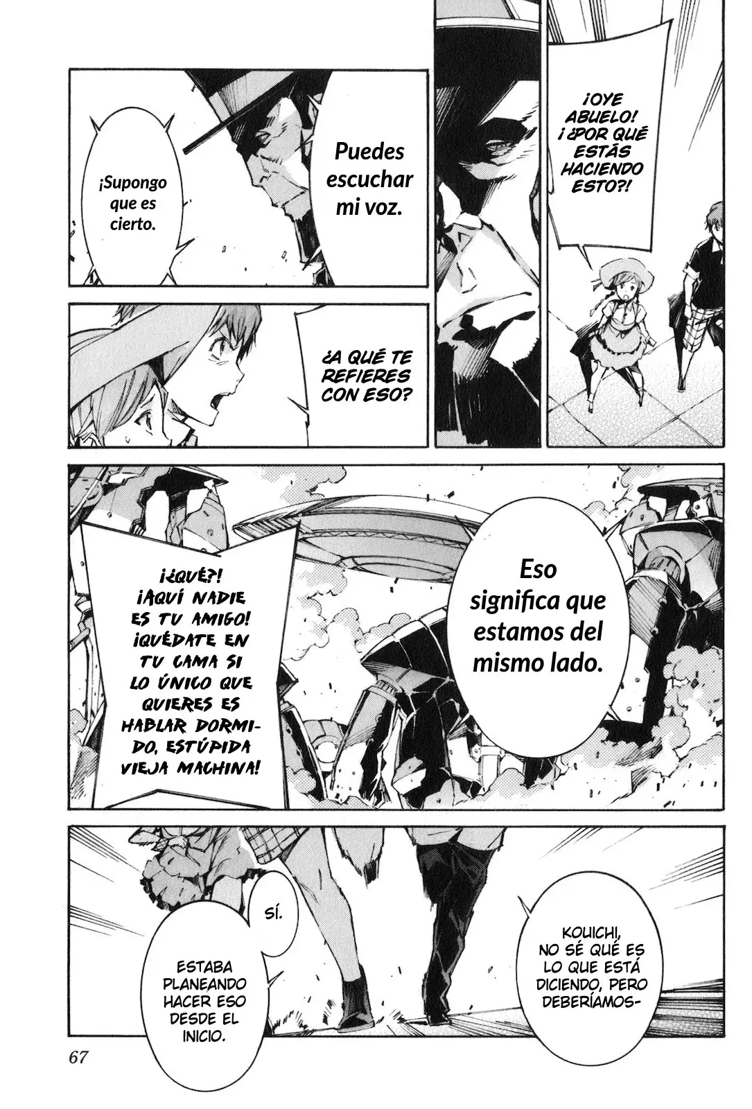 Kurogane no Linebarrel (2004) - Capítulo 105 - Página 6 - LectorTMOo