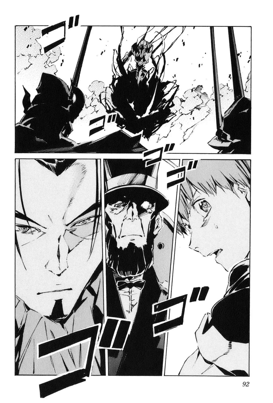 Kurogane no Linebarrel (2004) - Capítulo 105 - Página 30 - LectorTMOo