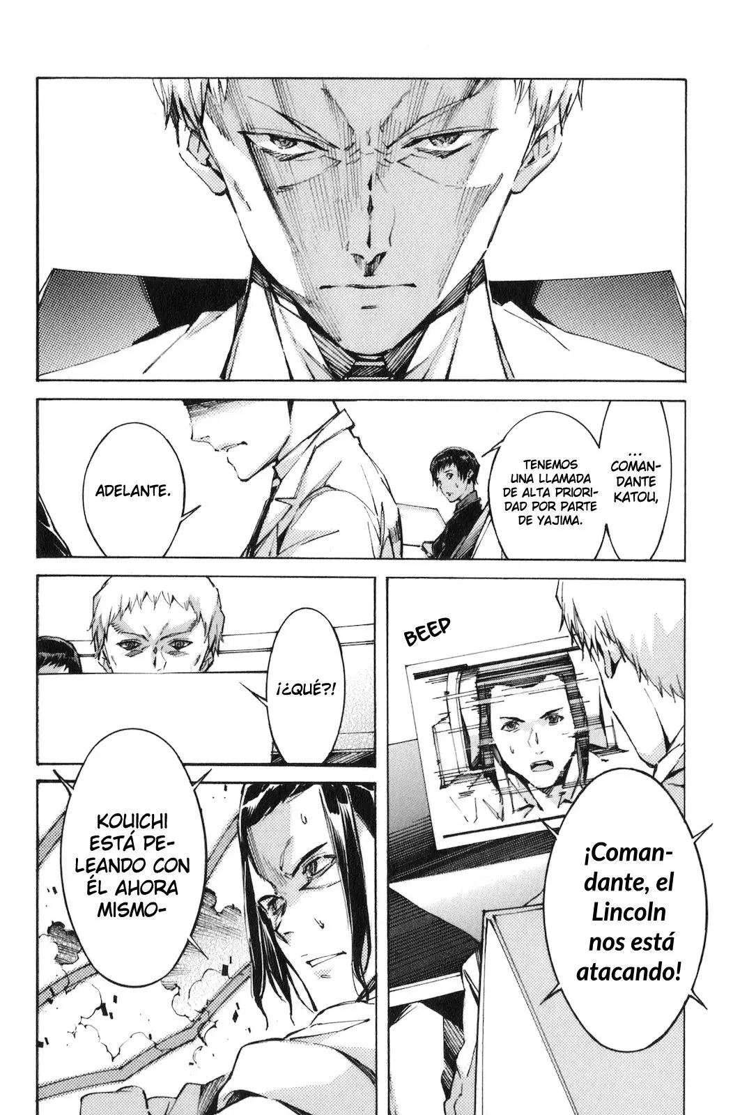 Kurogane no Linebarrel (2004) - Capítulo 106 - Página 7 - LectorTMOo