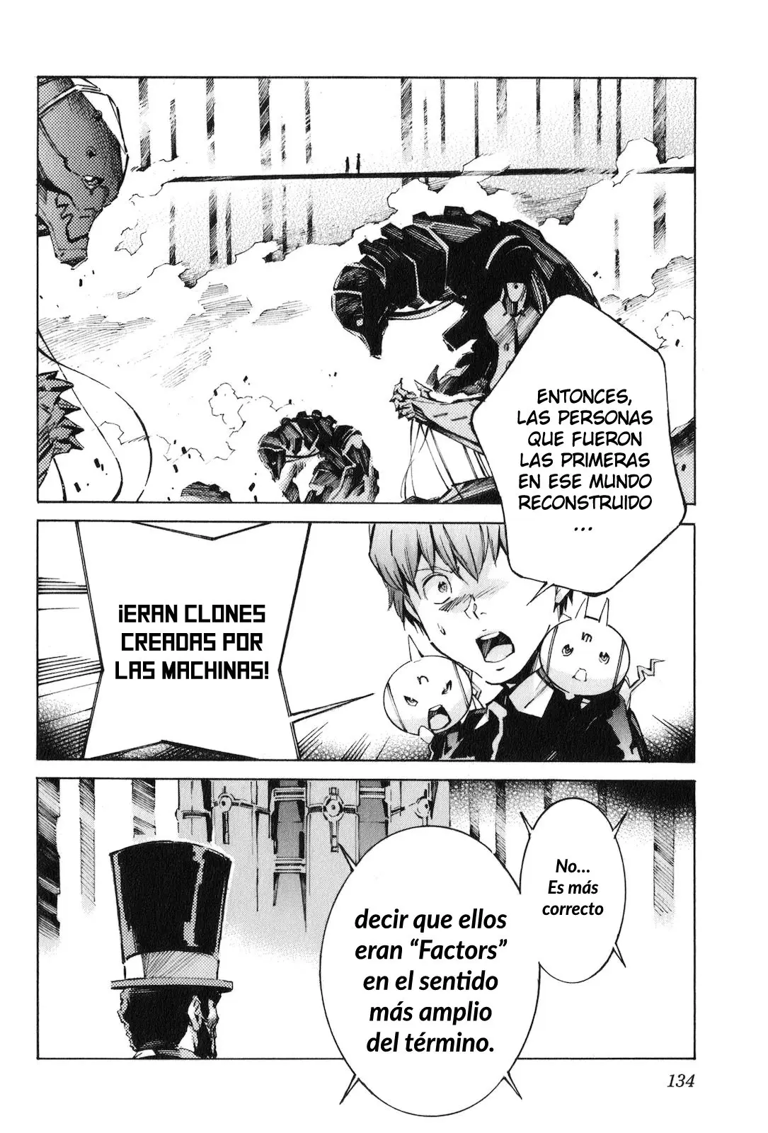 Kurogane no Linebarrel (2004) - Capítulo 107 - Página 13 - LectorTMOo