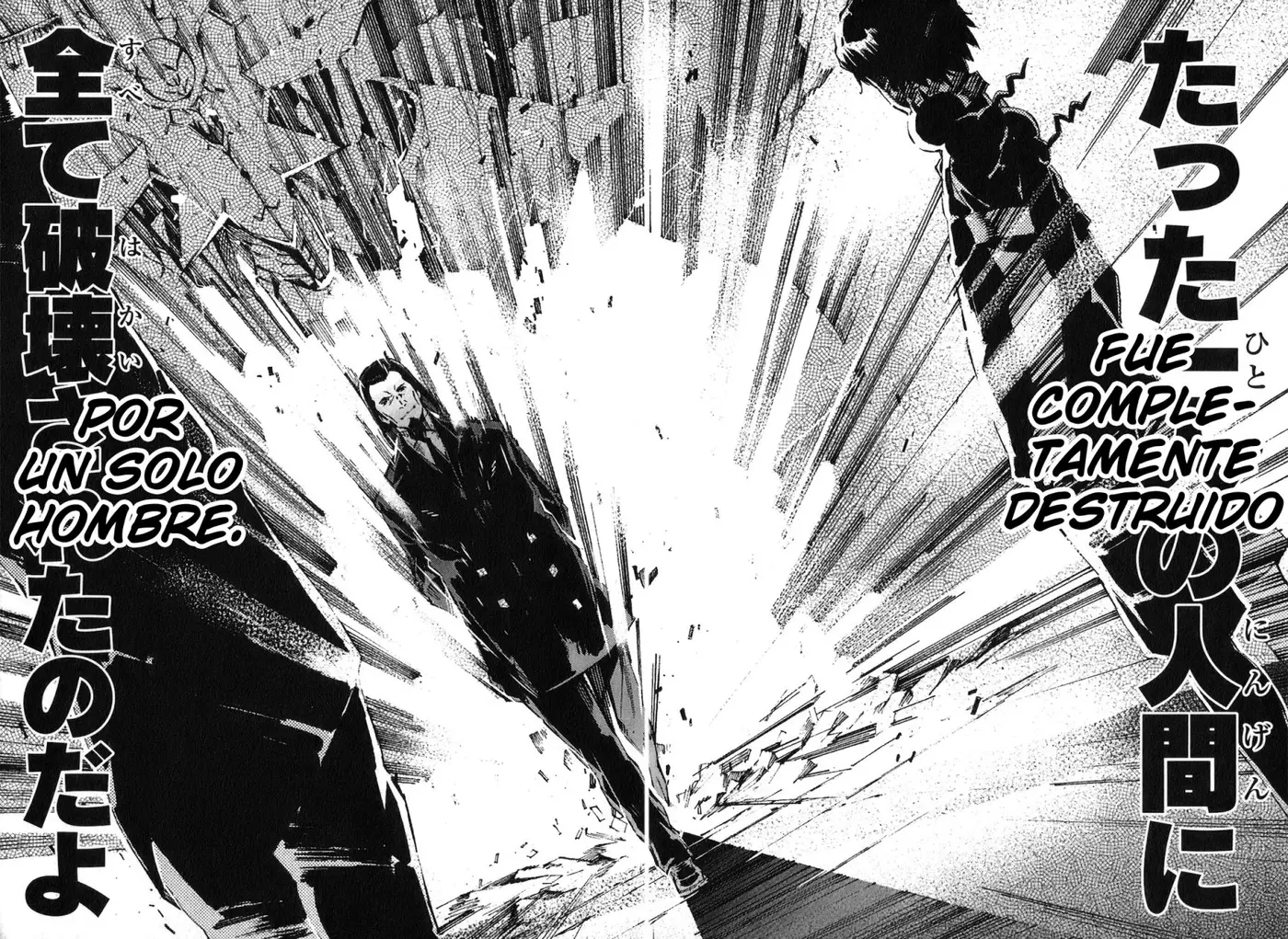 Kurogane no Linebarrel (2004) - Capítulo 107 - Página 30 - LectorTMOo