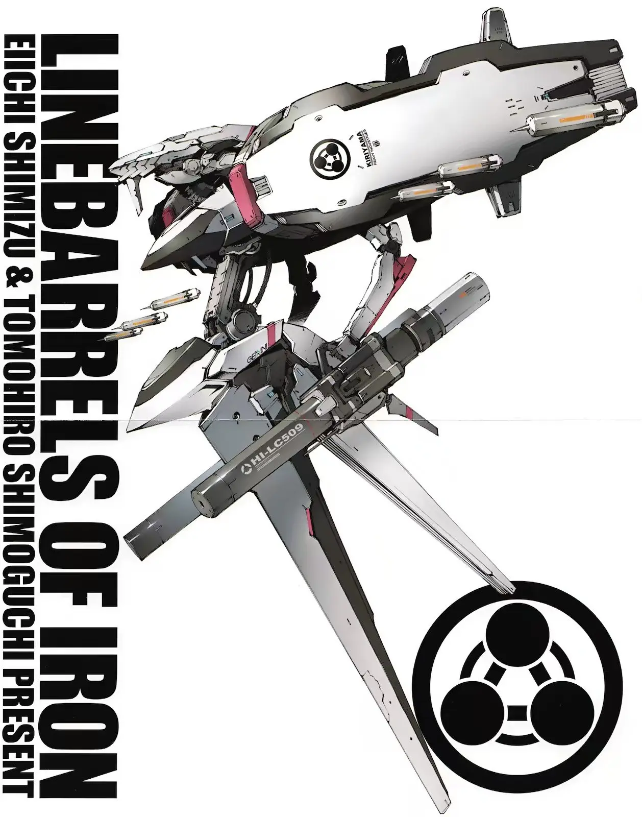 Kurogane no Linebarrel (2004) - Capítulo 109 - Página 4 - LectorTMOo