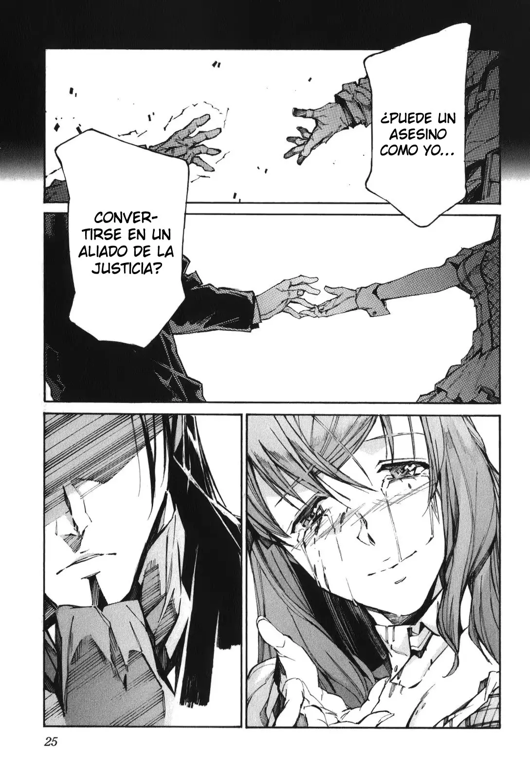 Kurogane no Linebarrel (2004) - Capítulo 109 - Página 25 - LectorTMOo