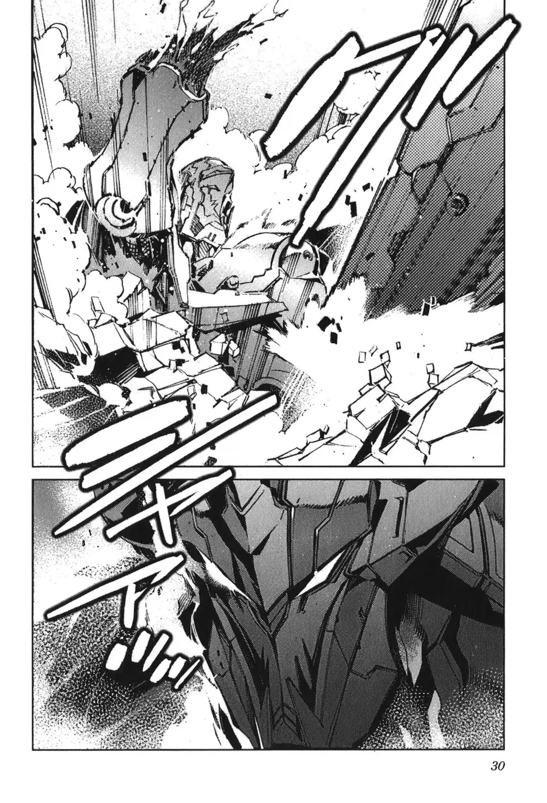 Kurogane no Linebarrel (2004) - Capítulo 109 - Página 29 - LectorTMOo