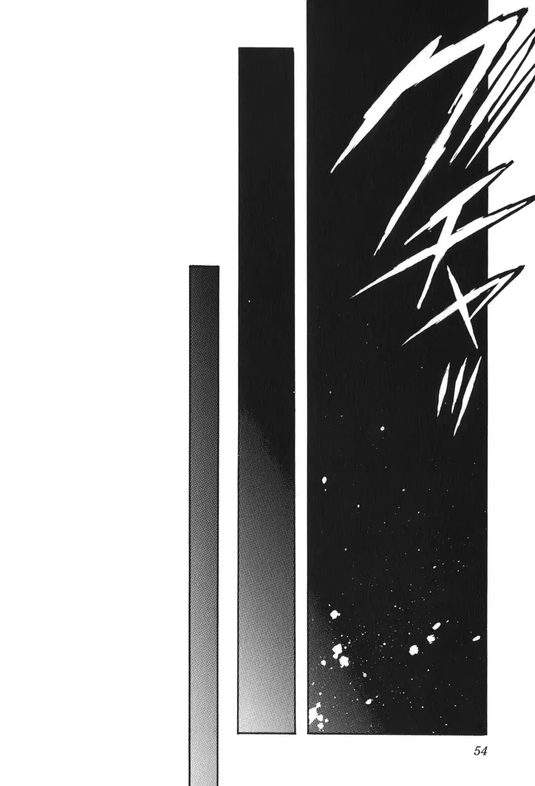 Kurogane no Linebarrel (2004) - Capítulo 110 - Página 20 - LectorTMOo