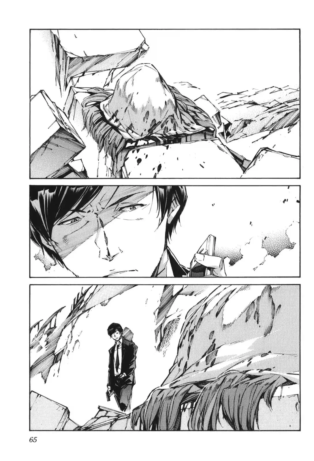 Kurogane no Linebarrel (2004) - Capítulo 111 - Página 4 - LectorTMOo
