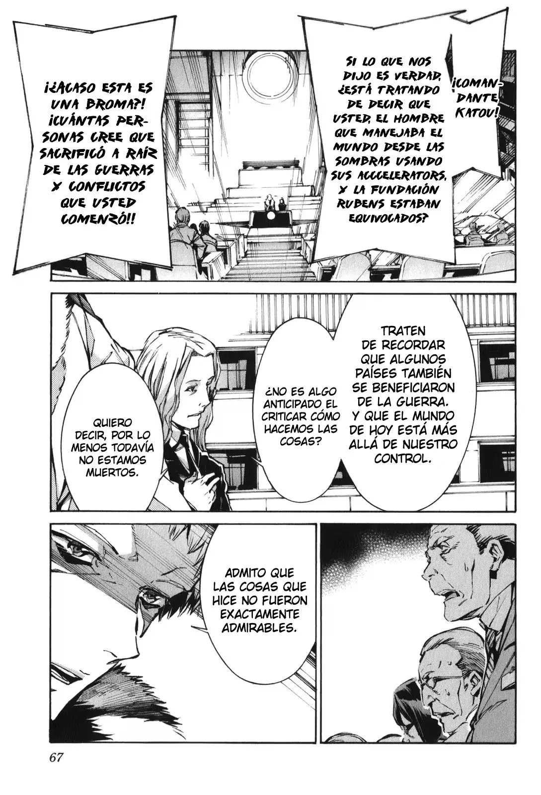 Kurogane no Linebarrel (2004) - Capítulo 111 - Página 6 - LectorTMOo