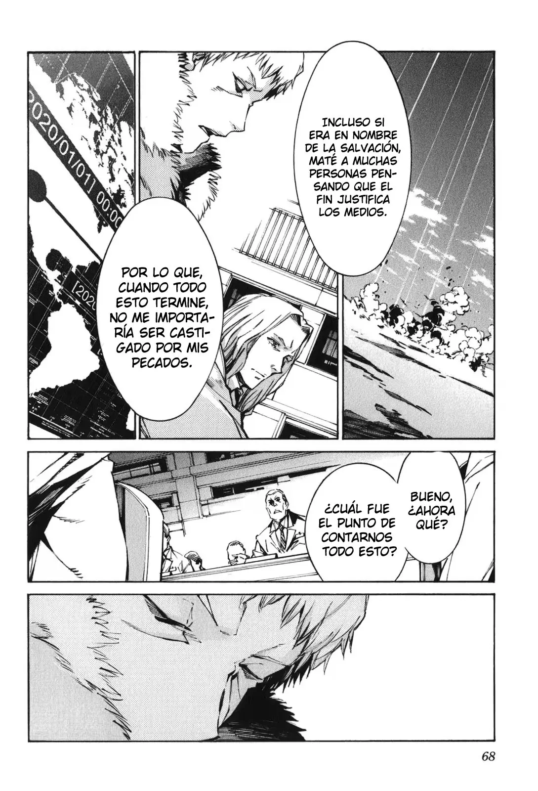 Kurogane no Linebarrel (2004) - Capítulo 111 - Página 7 - LectorTMOo