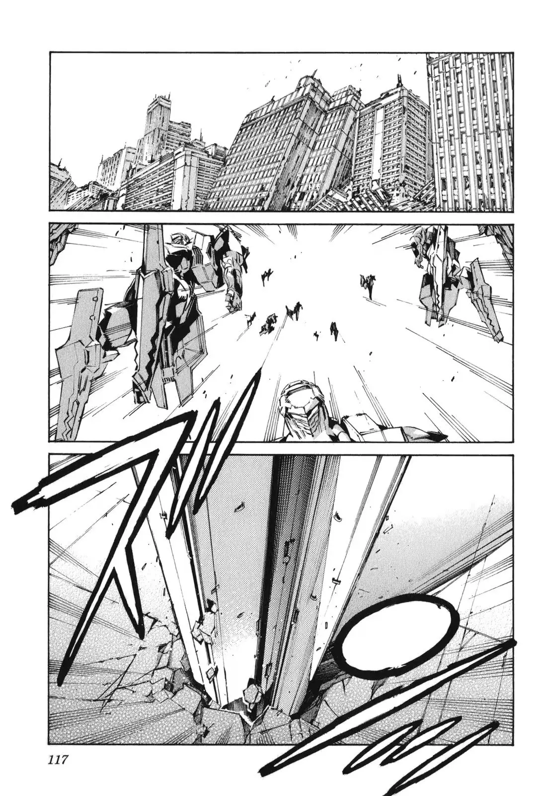 Kurogane no Linebarrel (2004) - Capítulo 112 - Página 23 - LectorTMOo