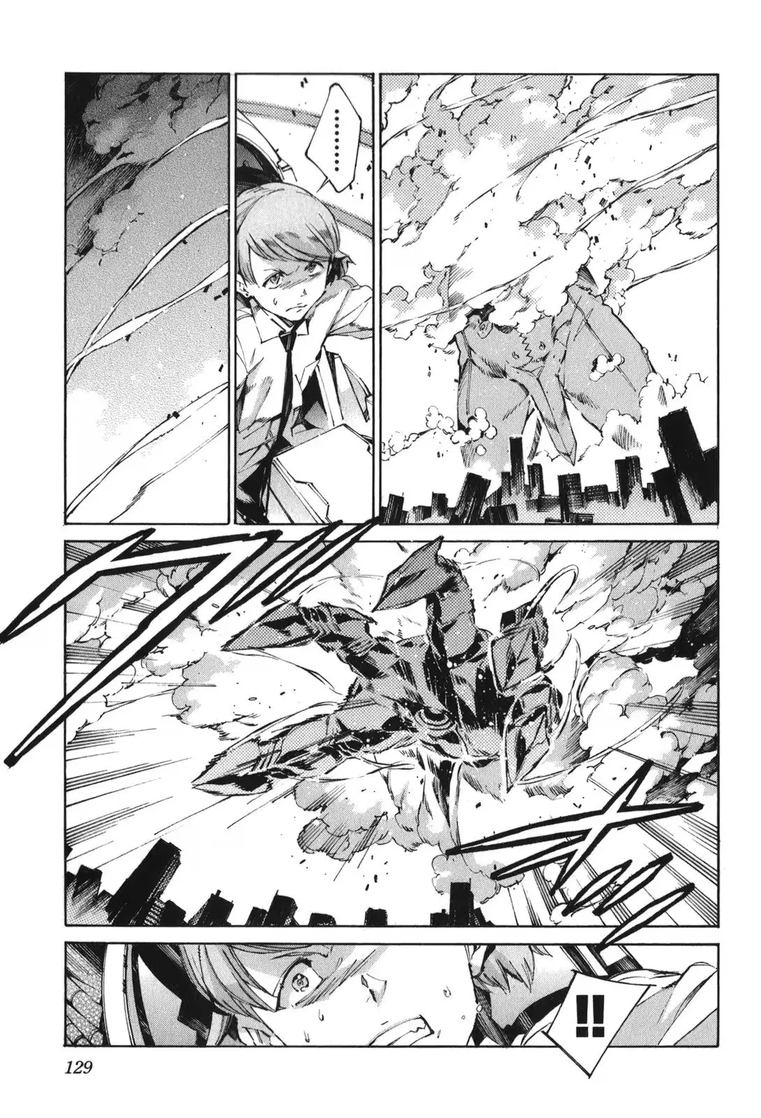 Kurogane no Linebarrel (2004) - Capítulo 113 - Página 7 - LectorTMOo