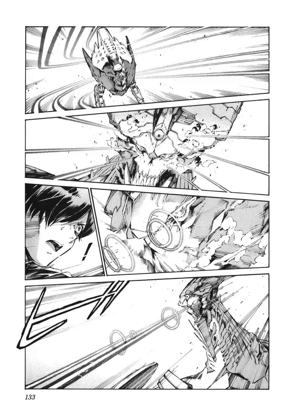 Kurogane no Linebarrel (2004) - Capítulo 113 - Página 11 - LectorTMOo