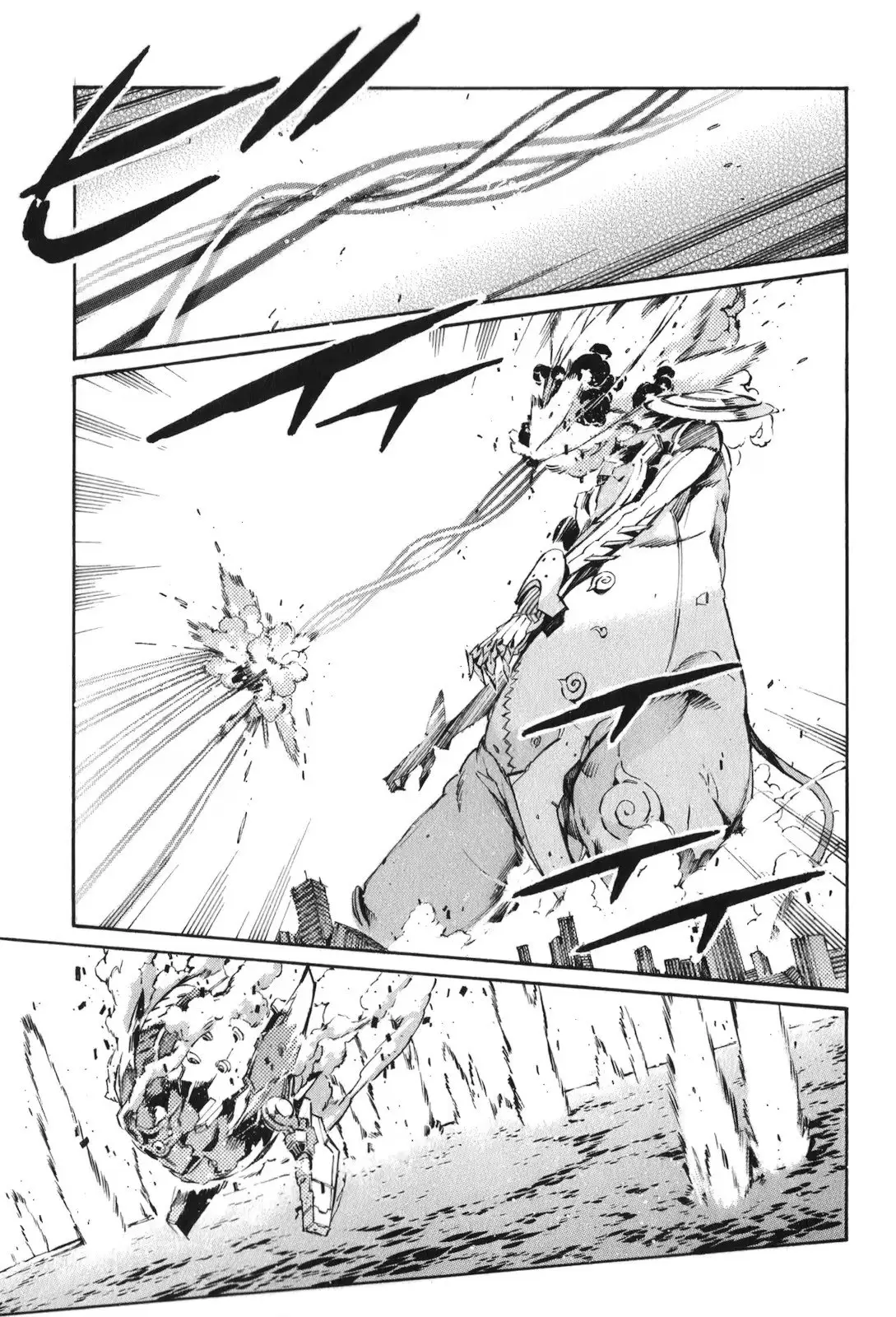 Kurogane no Linebarrel (2004) - Capítulo 113 - Página 13 - LectorTMOo