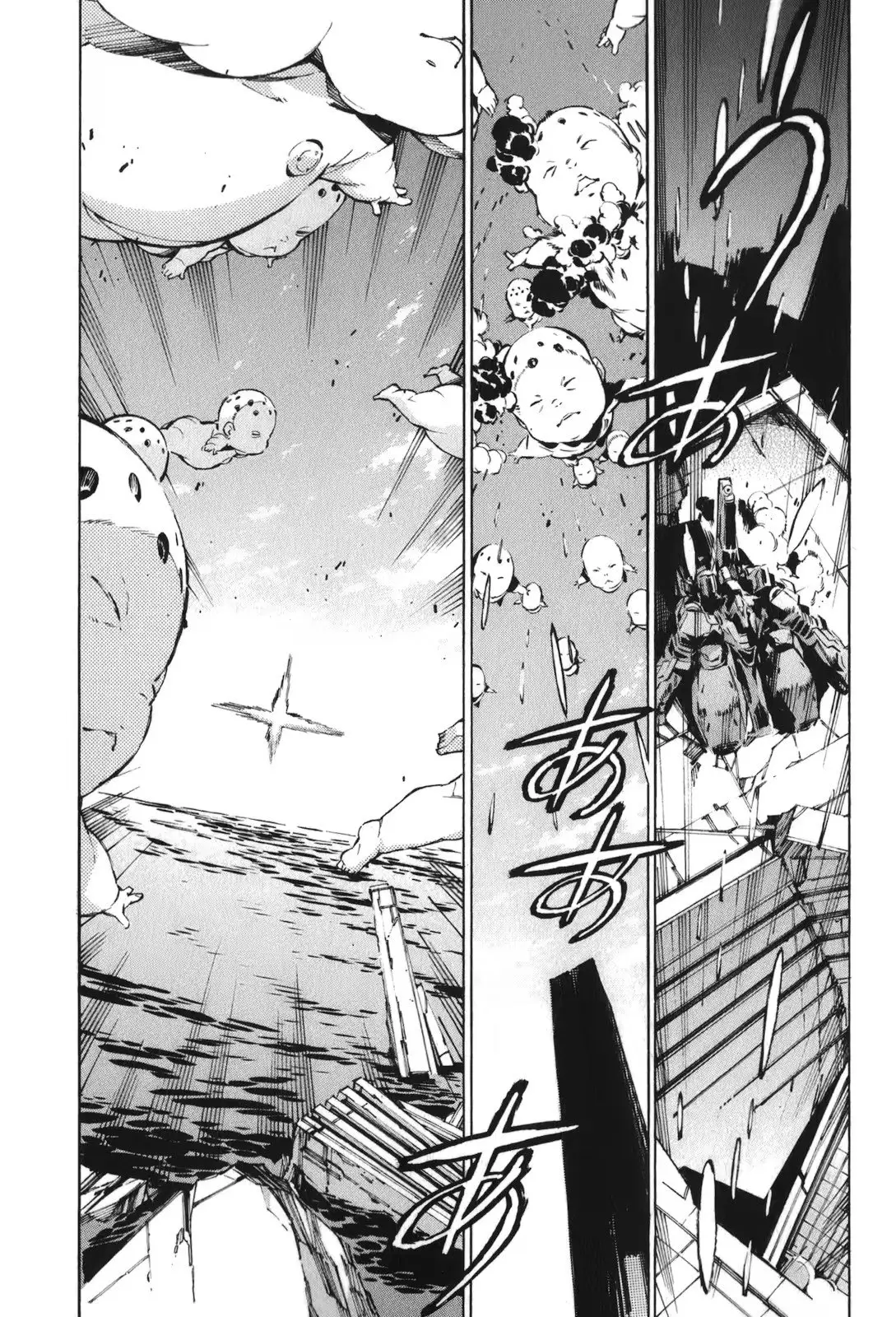 Kurogane no Linebarrel (2004) - Capítulo 113 - Página 22 - LectorTMOo