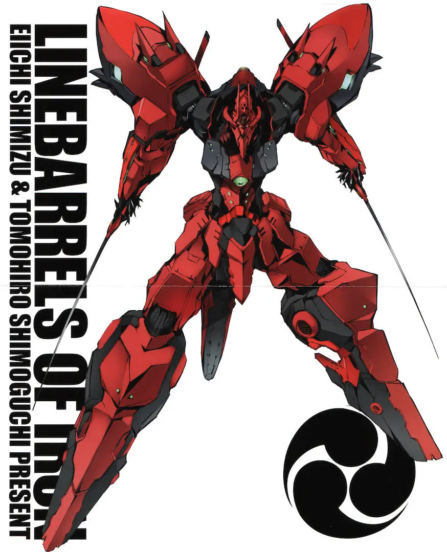 Kurogane no Linebarrel (2004) - Capítulo 116 - Página 4 - LectorTMOo