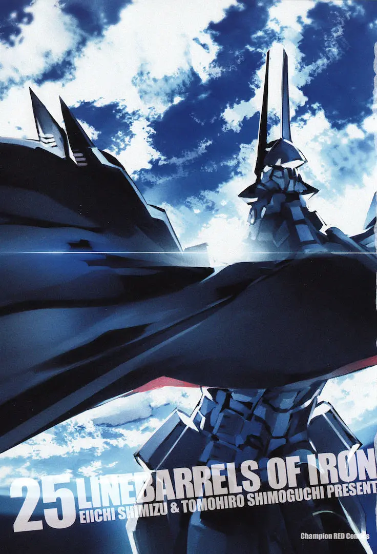 Kurogane no Linebarrel (2004) - Capítulo 116 - Página 5 - LectorTMOo