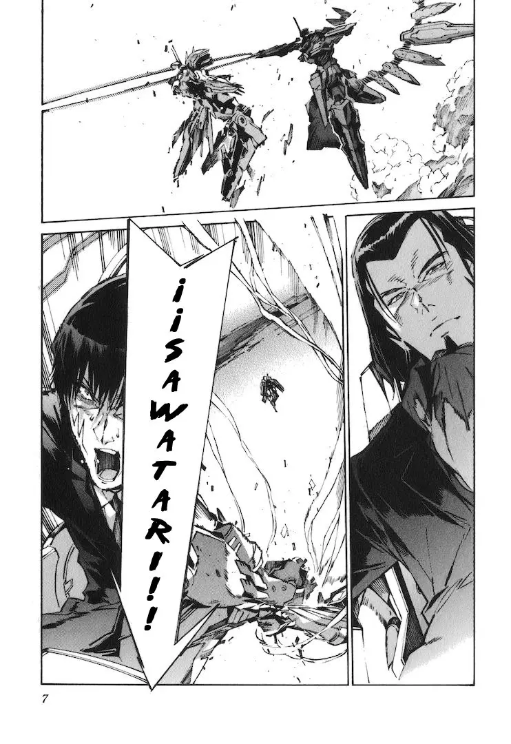 Kurogane no Linebarrel (2004) - Capítulo 116 - Página 11 - LectorTMOo