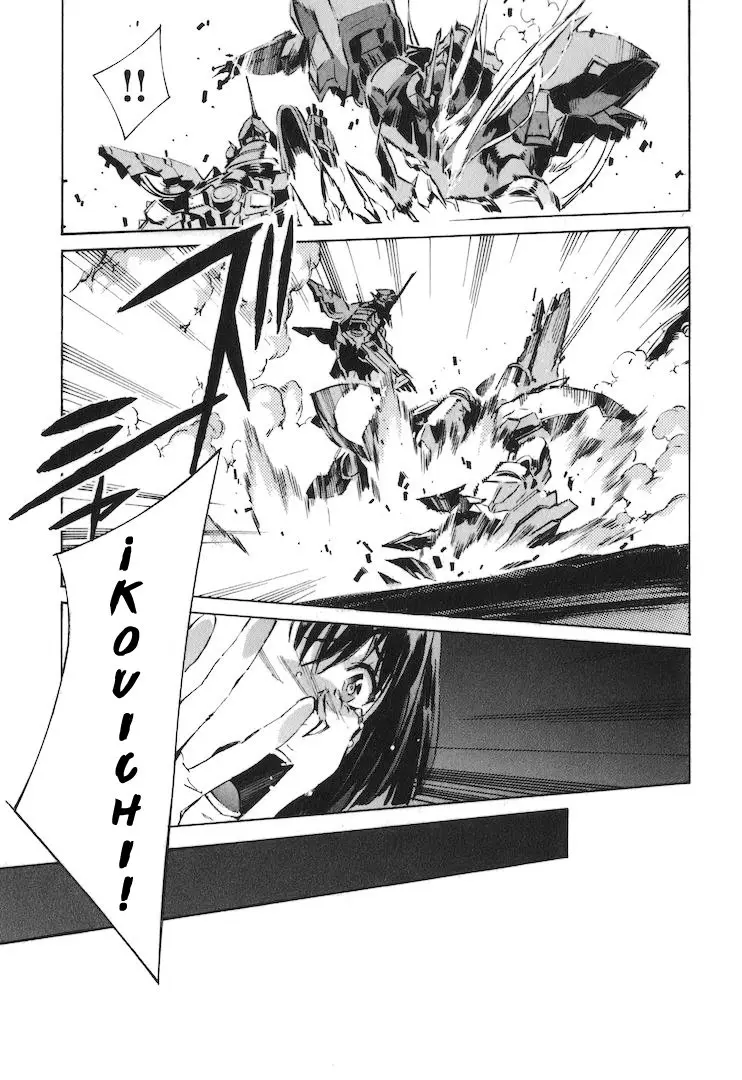 Kurogane no Linebarrel (2004) - Capítulo 117 - Página 22 - LectorTMOo