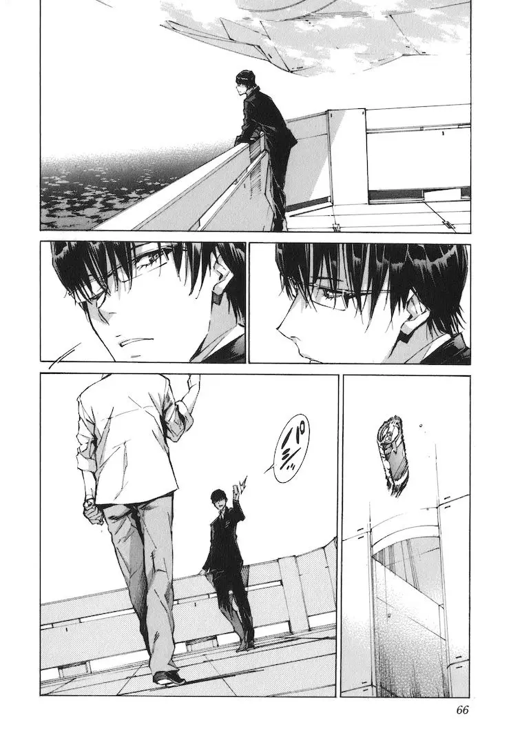 Kurogane no Linebarrel (2004) - Capítulo 118 - Página 5 - LectorTMOo