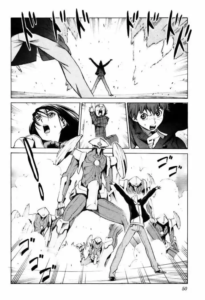 Kurogane no Linebarrel (2004) - Capítulo 12 - Página 9 - LectorTMOo