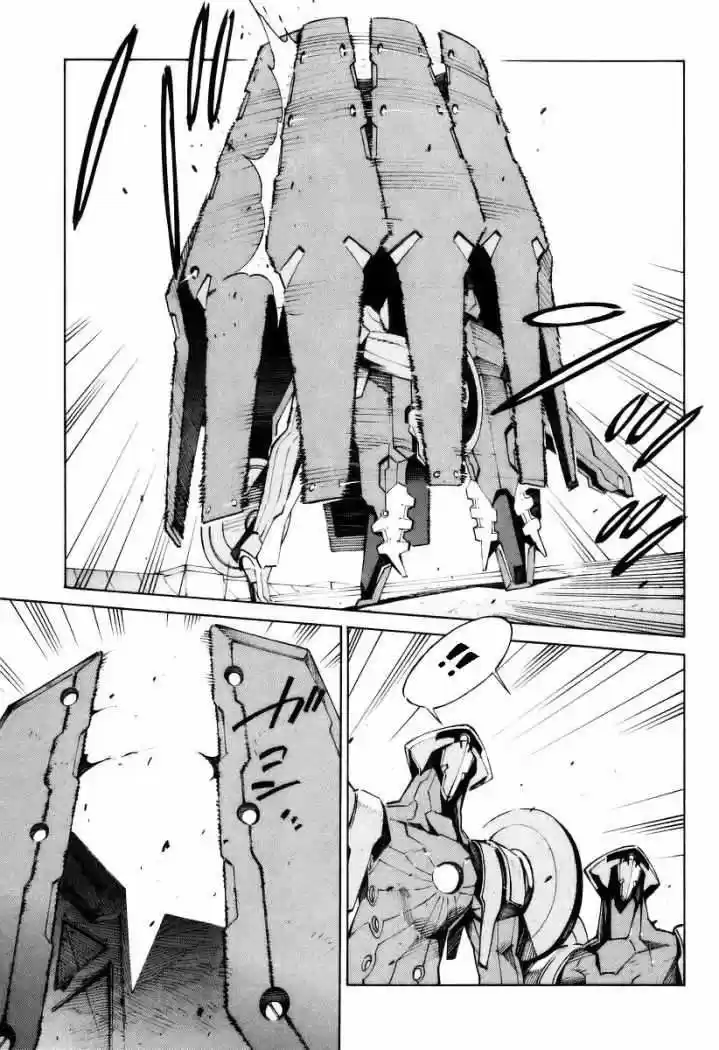 Kurogane no Linebarrel (2004) - Capítulo 12 - Página 22 - LectorTMOo