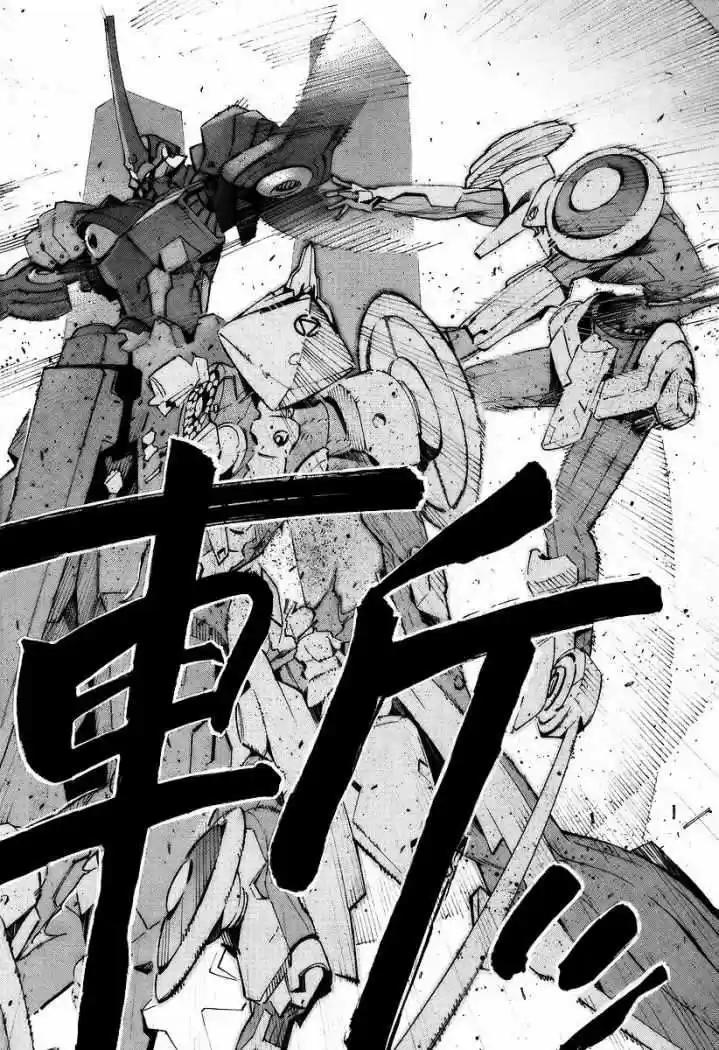 Kurogane no Linebarrel (2004) - Capítulo 12 - Página 29 - LectorTMOo