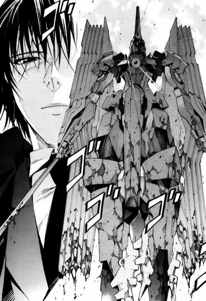 Kurogane no Linebarrel (2004) - Capítulo 12 - Página 32 - LectorTMOo