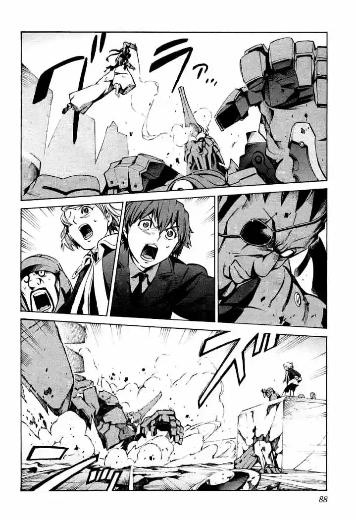 Kurogane no Linebarrel (2004) - Capítulo 13 - Página 11 - LectorTMOo