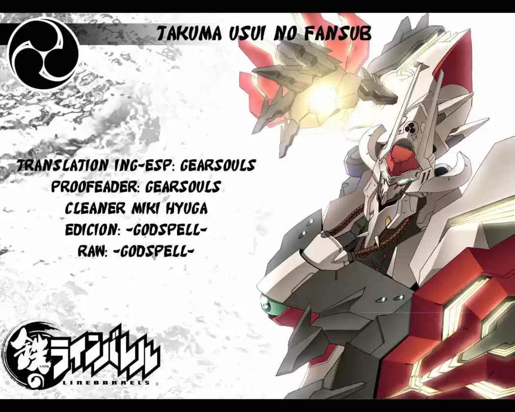 Kurogane no Linebarrel (2004) - Capítulo 14 - Página 1 - LectorTMOo