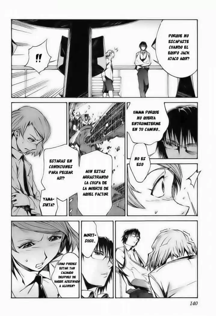 Kurogane no Linebarrel (2004) - Capítulo 14 - Página 23 - LectorTMOo