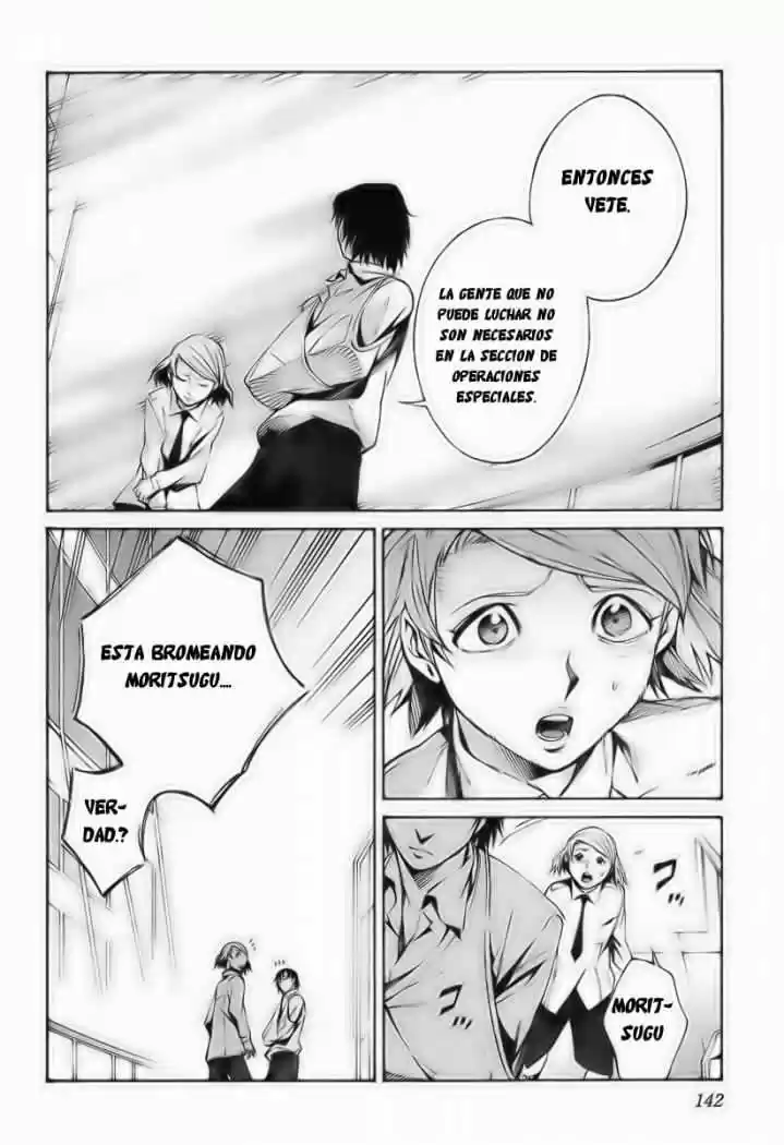 Kurogane no Linebarrel (2004) - Capítulo 14 - Página 25 - LectorTMOo