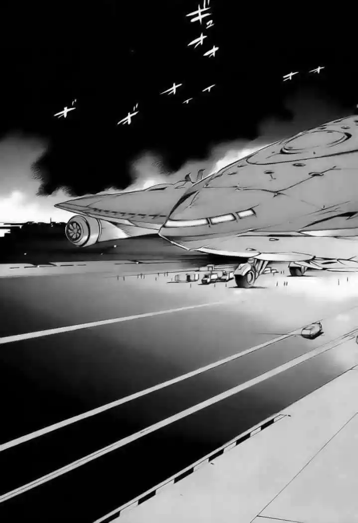 Kurogane no Linebarrel (2004) - Capítulo 14 - Página 32 - LectorTMOo