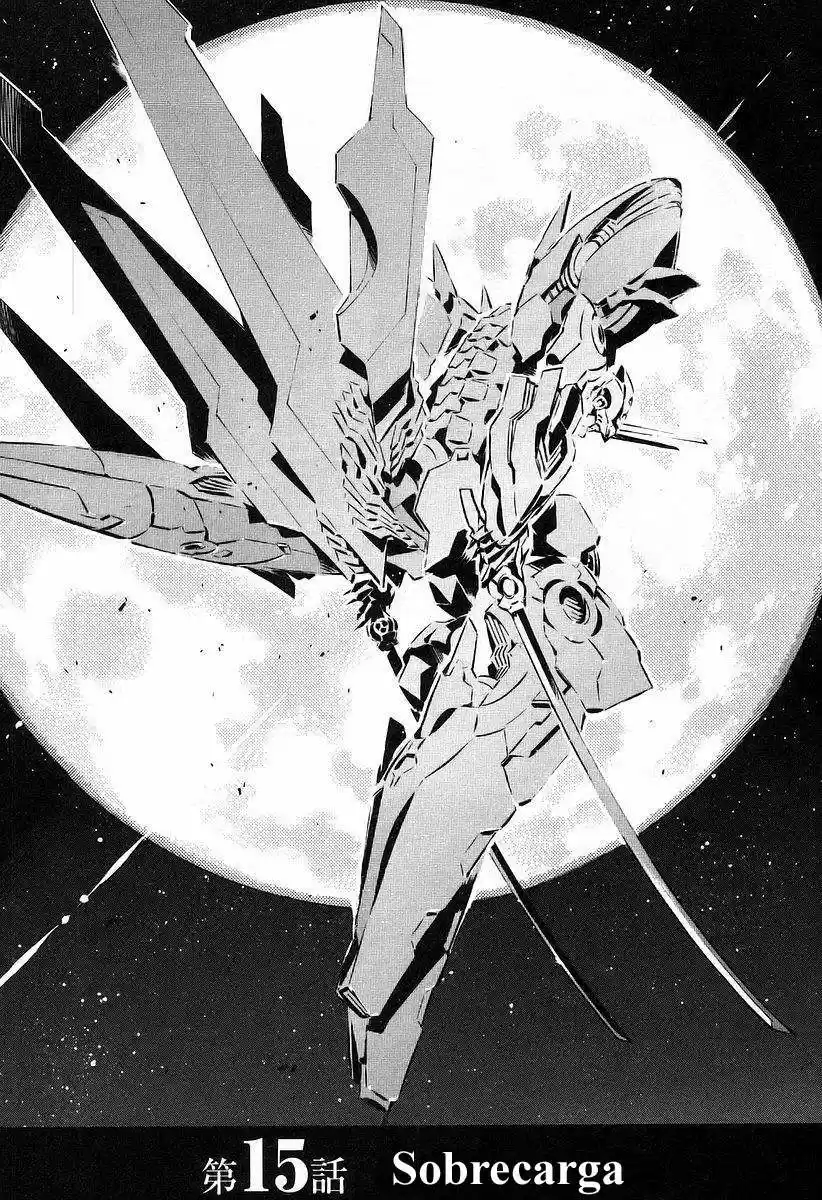 Kurogane no Linebarrel (2004) - Capítulo 15 - Página 1 - LectorTMOo