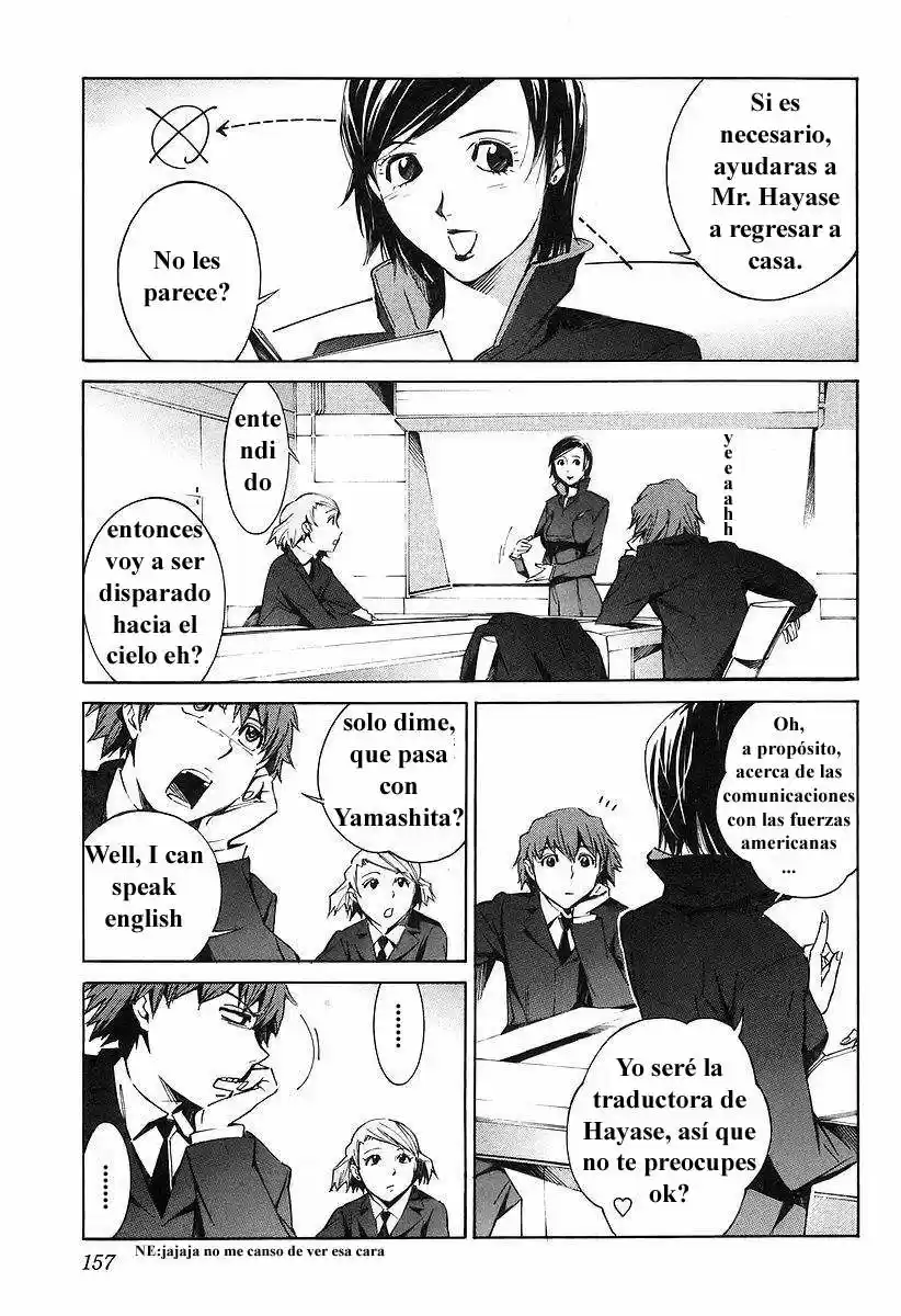 Kurogane no Linebarrel (2004) - Capítulo 15 - Página 3 - LectorTMOo