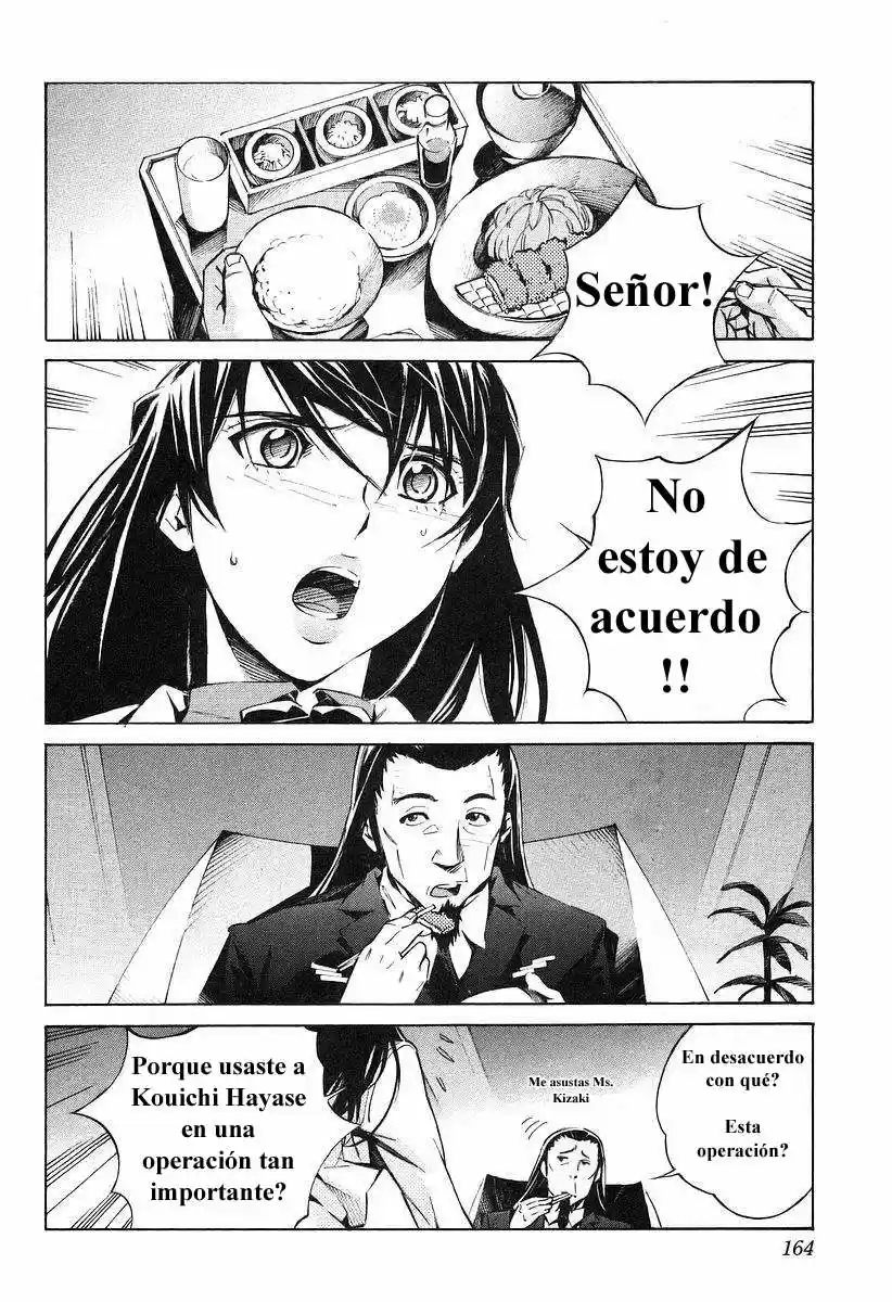 Kurogane no Linebarrel (2004) - Capítulo 15 - Página 10 - LectorTMOo
