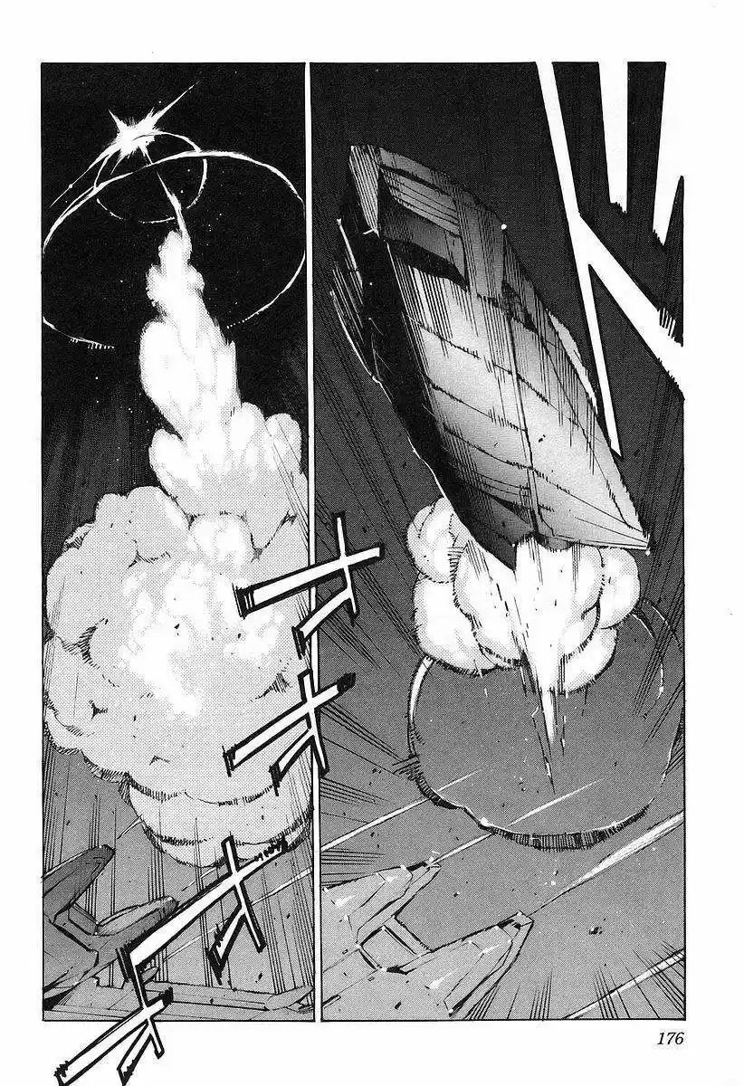 Kurogane no Linebarrel (2004) - Capítulo 15 - Página 22 - LectorTMOo