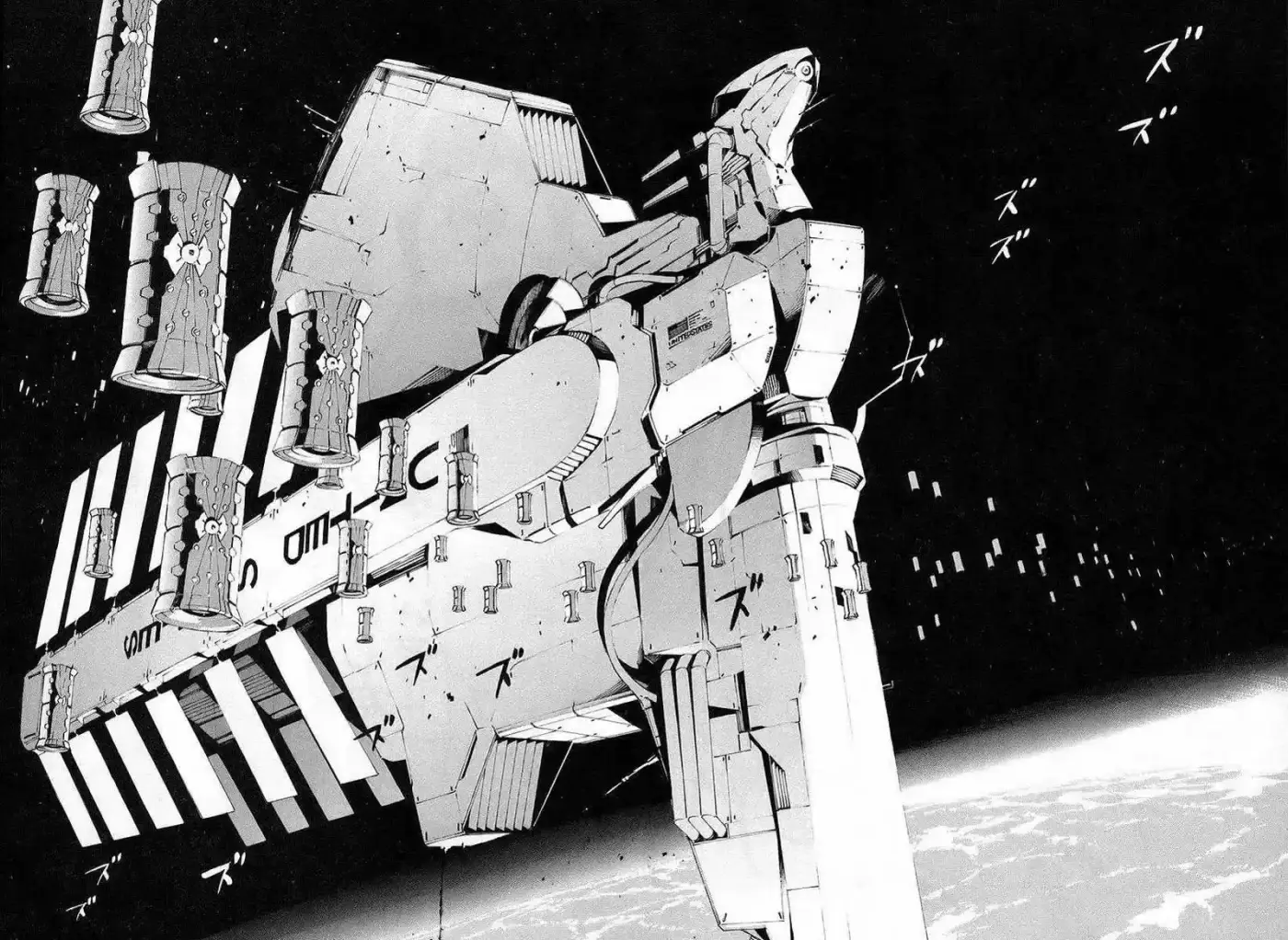 Kurogane no Linebarrel (2004) - Capítulo 15 - Página 33 - LectorTMOo
