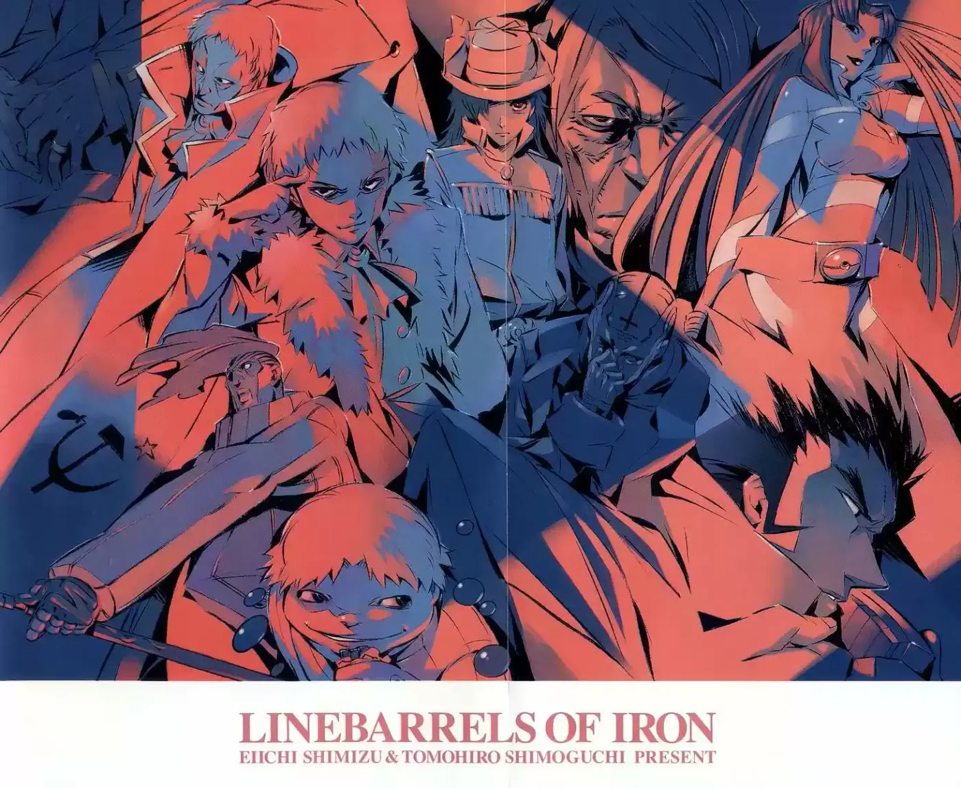 Kurogane no Linebarrel (2004) - Capítulo 16 - Página 4 - LectorTMOo