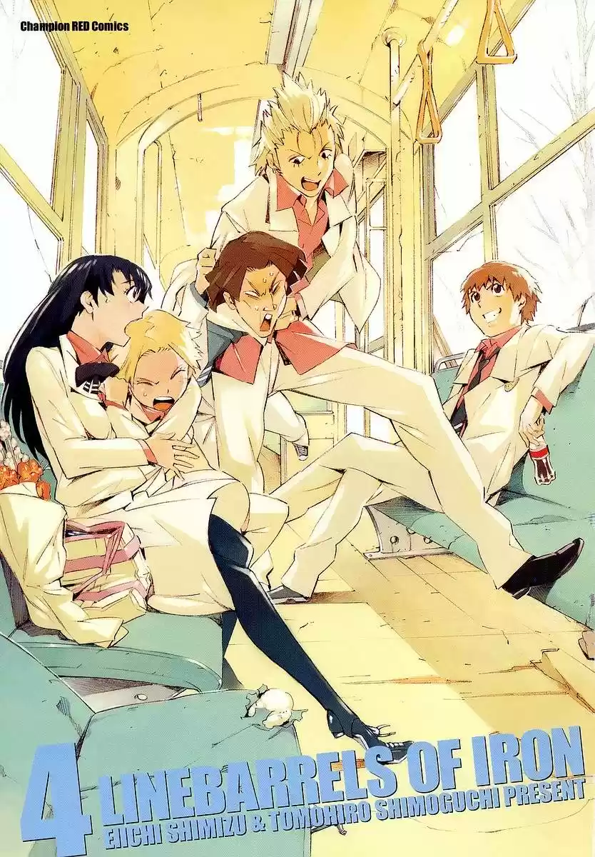 Kurogane no Linebarrel (2004) - Capítulo 16 - Página 6 - LectorTMOo
