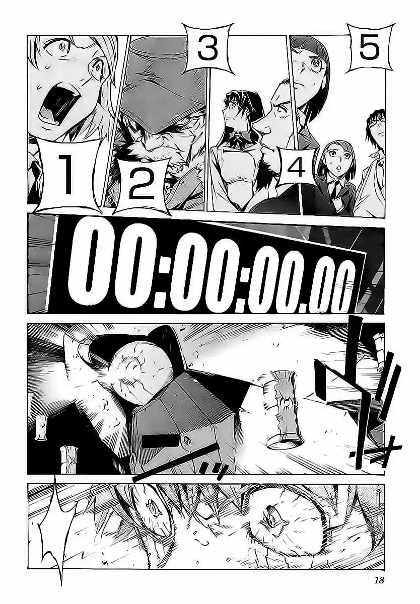 Kurogane no Linebarrel (2004) - Capítulo 16 - Página 23 - LectorTMOo